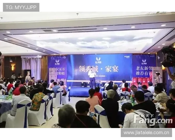 空中技巧发布会兄弟共话荣誉情