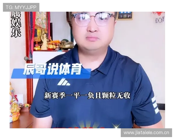 莱切对阵亚特兰大:比赛时间直播与首发预测 莱切对阵亚特兰大:比赛时间直播与首发预测